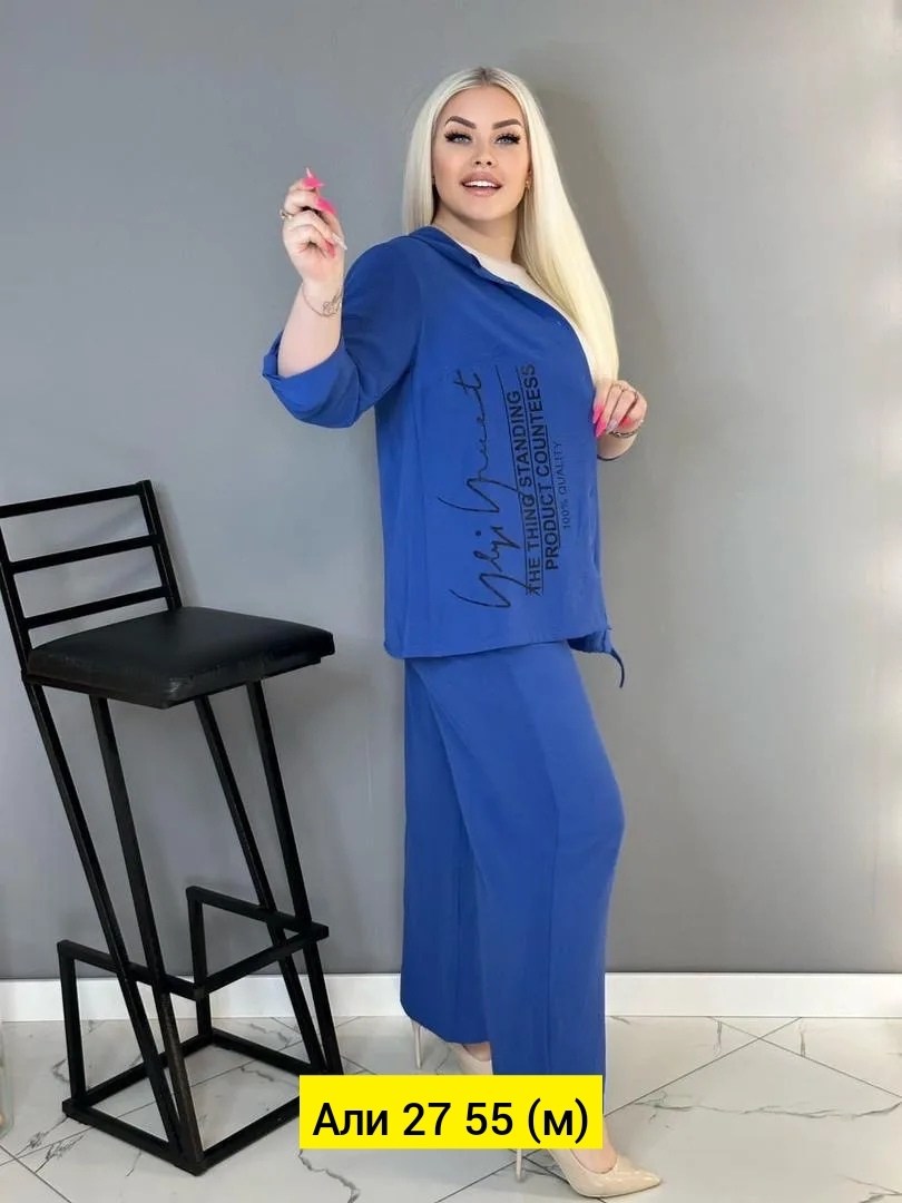 костюм женский двойка,костюм бежевый,женские костюмы,костюм двойка,брючной костюм