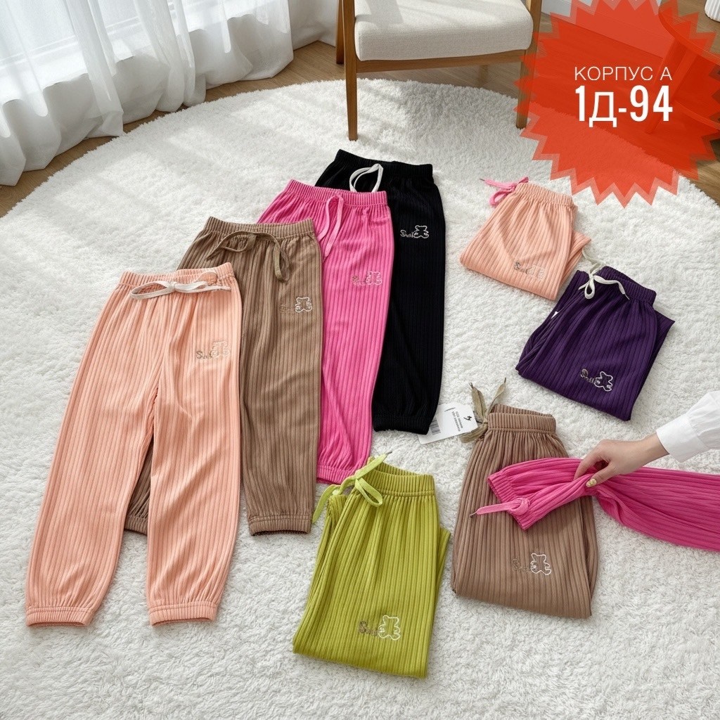 брюки для девочек,детские брюки,штаны для девочек,штаны повседневные,свободные брюки