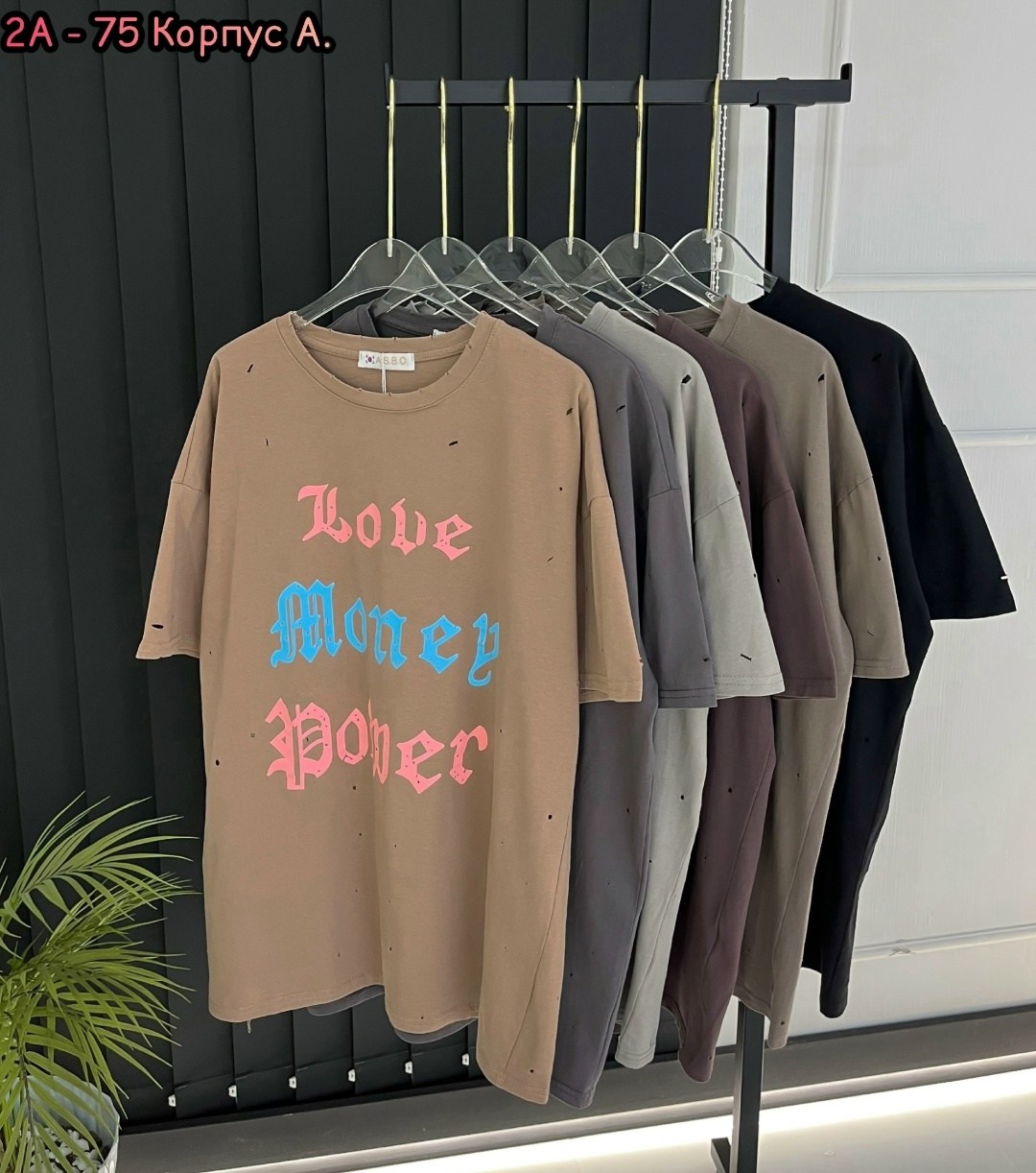 женская футболка,футболка оверсайз,футболки оверсайз с принтами,футболка женская оверсайз,футболка