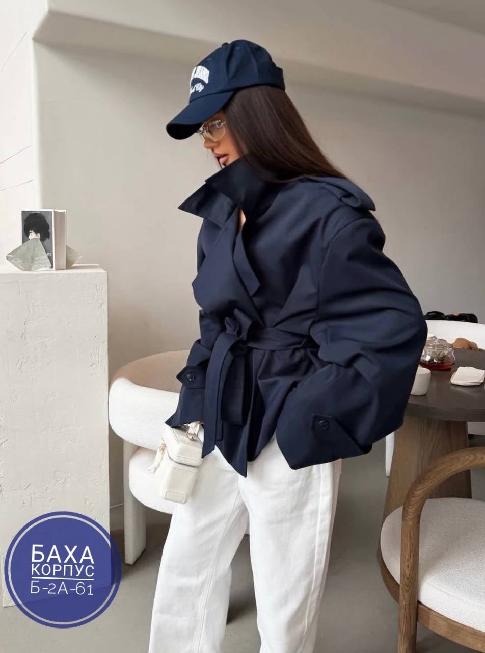 куртка оверсайз,замшевая куртка,куртка женская,куртка бомбер женская