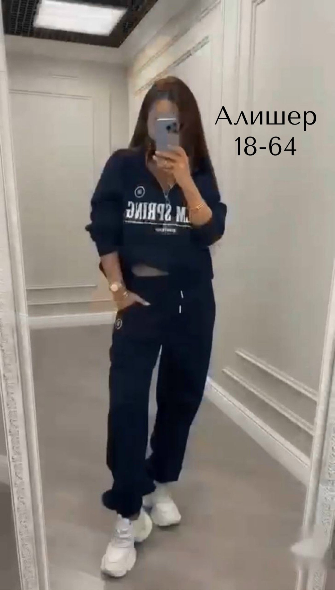 костюм спортивный женский,костюм спортивный,костюм спортивные женские костюмы,костюм на флисе,спортивные костюмы на флисе