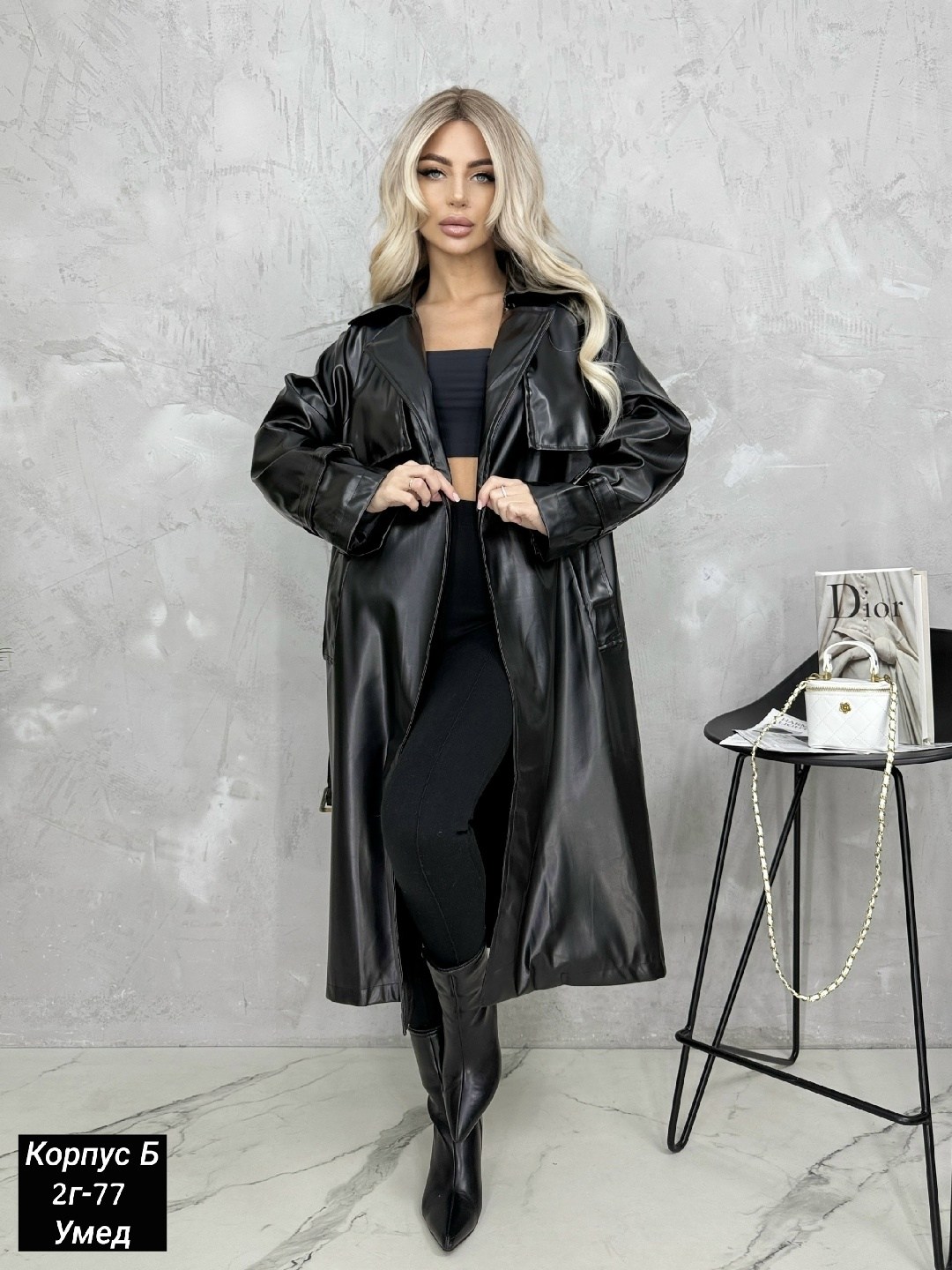 тренч плащ,женские плащи,тренч плащ кожаный,тренч женский,плащ тренч женский