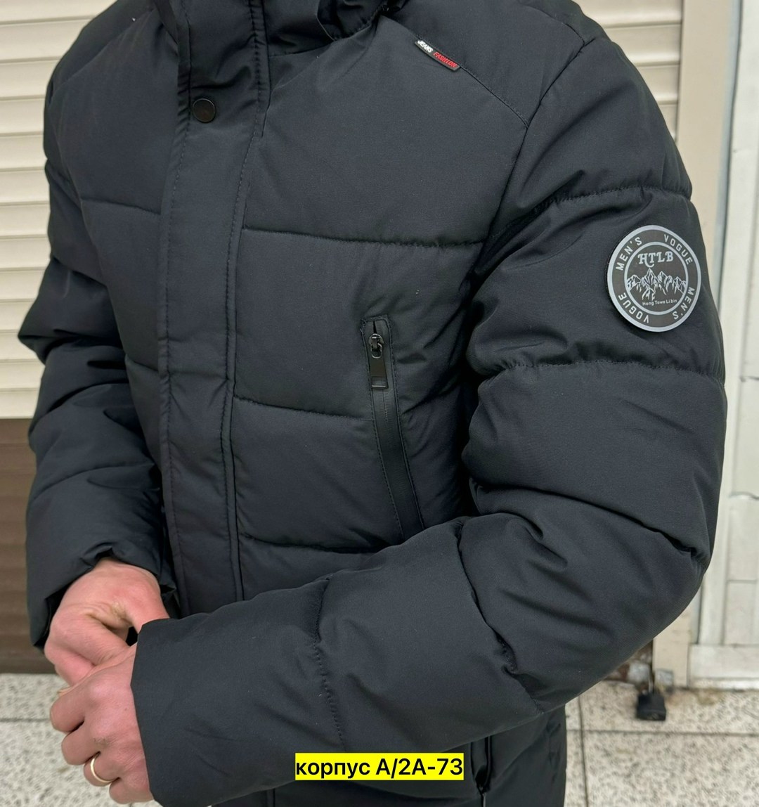 куртка мужская зимняя,мужская куртка зима,куртка зимняя,мужская демисезонная куртка,куртка мужская