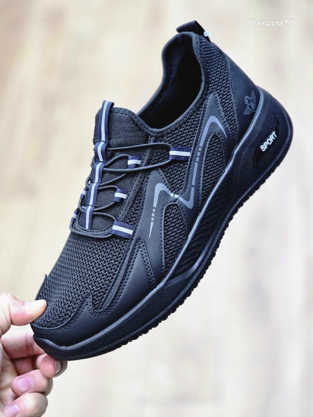 кроссовки мужские,,кроссовка мужской,кроссовки мужские ,кроссовка