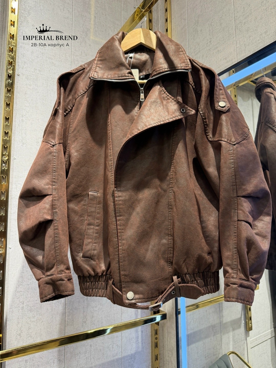 кожаная куртка,мужская кожаная куртка,куртка косуха,куртка,замшевая куртка