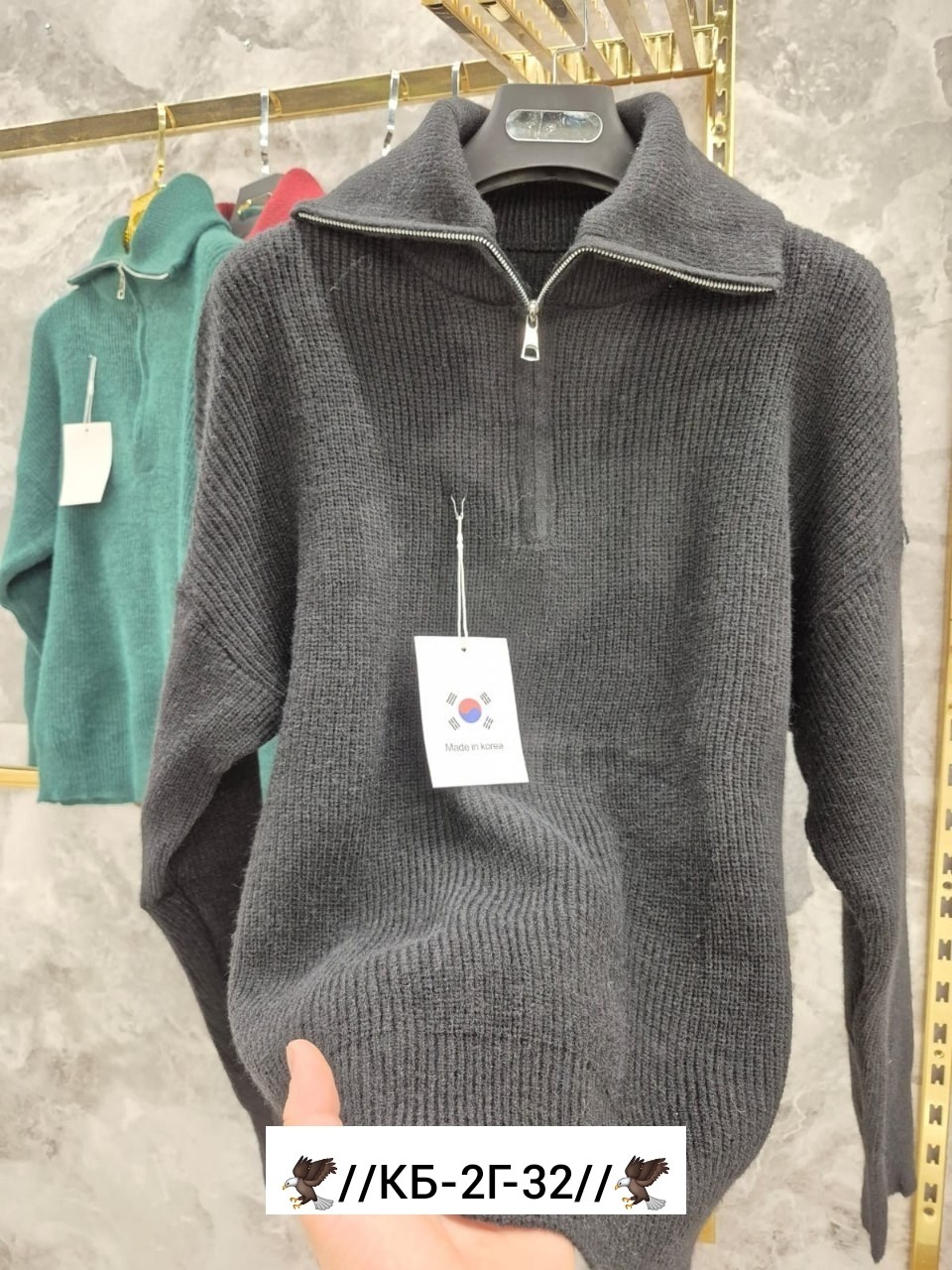 свитер кофта,женская кофта,свитер,кофта,женский свитер