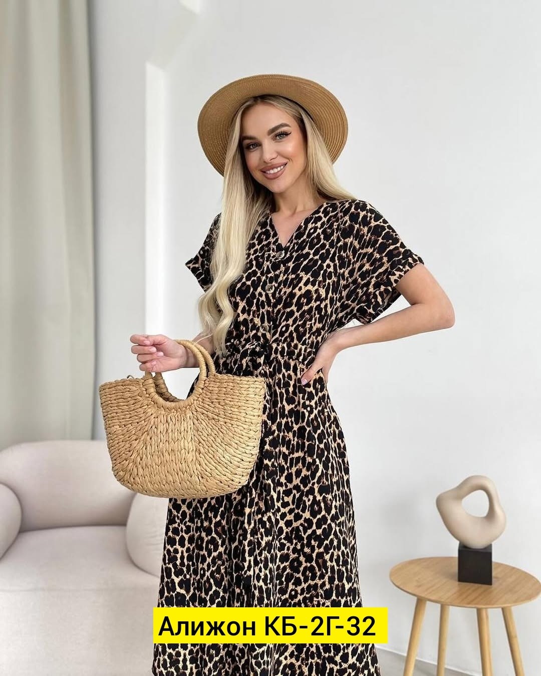 платье с леопардовым принтом,платье женской,платья,платье леопард,платье туника