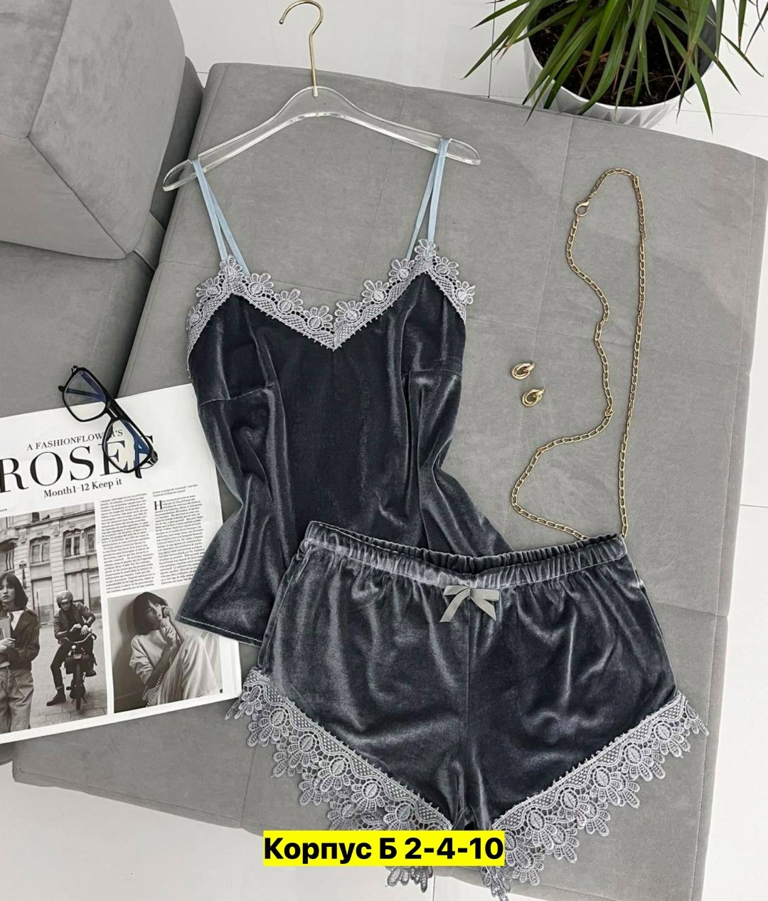 пижама велюр,пижама женская топ,пижама женская топ и шорты,женская пижама,пижама с кружевом