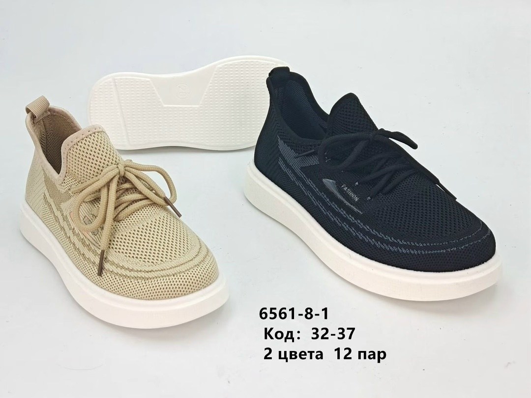 детские слипоны,,слипоны детские кроссовки летние стильные сменка,слипоны детские кеды летние,слипоны детские кеды летние poroco shoes