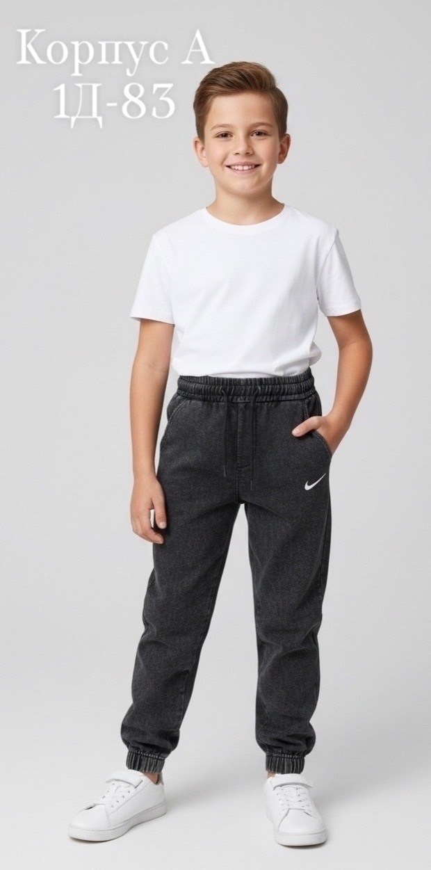 спортивные брюки штаны,спортивные штаны без начеса,спортивные брюки,спортивные штаны,теплые спортивные штаны