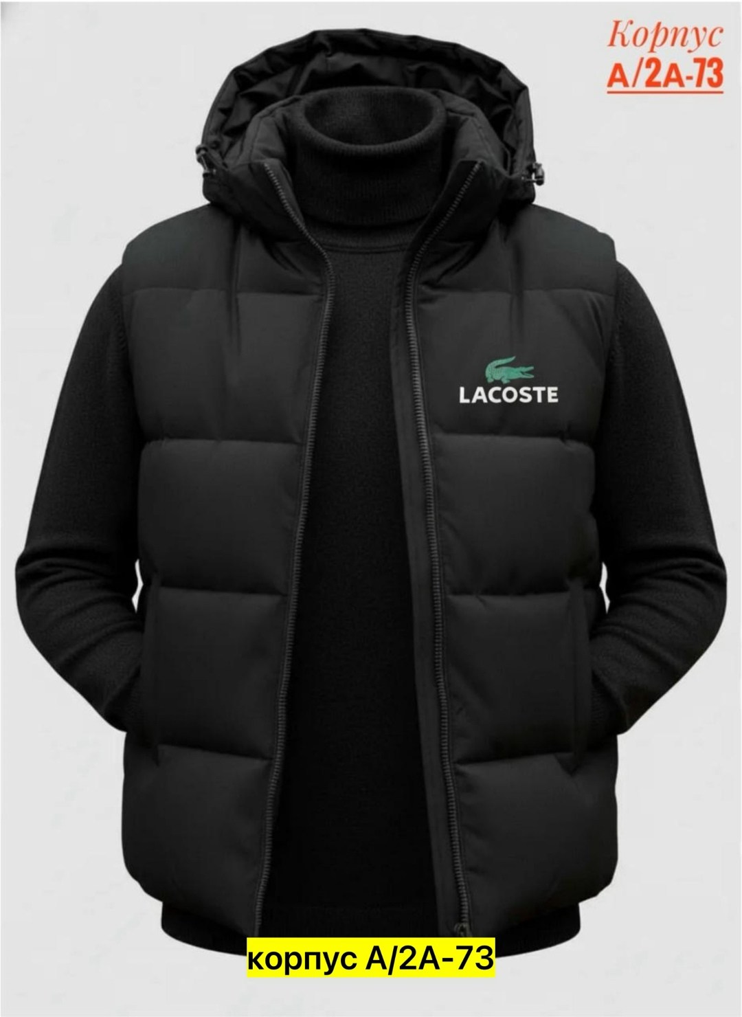 жилет columbia,жилет утепленный columbia,жилет мужской,мужской жилет columbia,безрукавка мужская