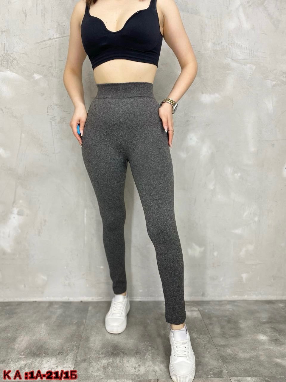 леггинсы женские с легким начёсом,леггинсы утепленные зимние бесшовные,женские леггинсы,легинсы женские,лосины женские