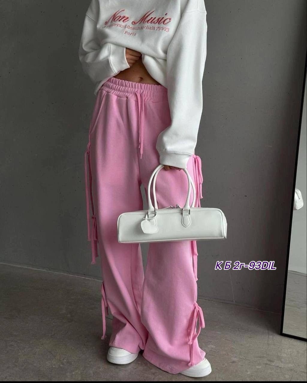 штаны розовые,топы модные,розовые широкие штаны,розовые брюки,костюм двойка