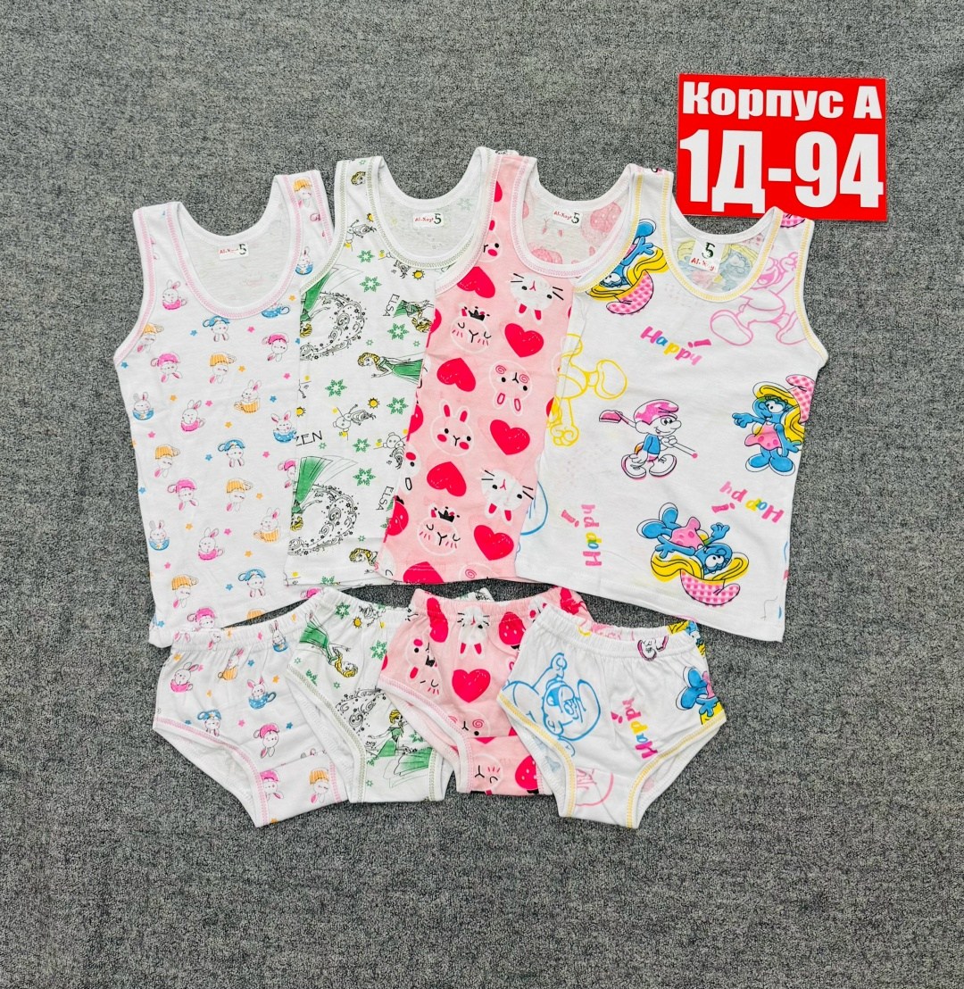 комплект нижнего белья для девочек,комплект нижнего белья детский,комплект белья для малыша,комплект майка и трусы для девочек,комплект майка и трусики