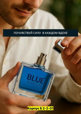 Новый год