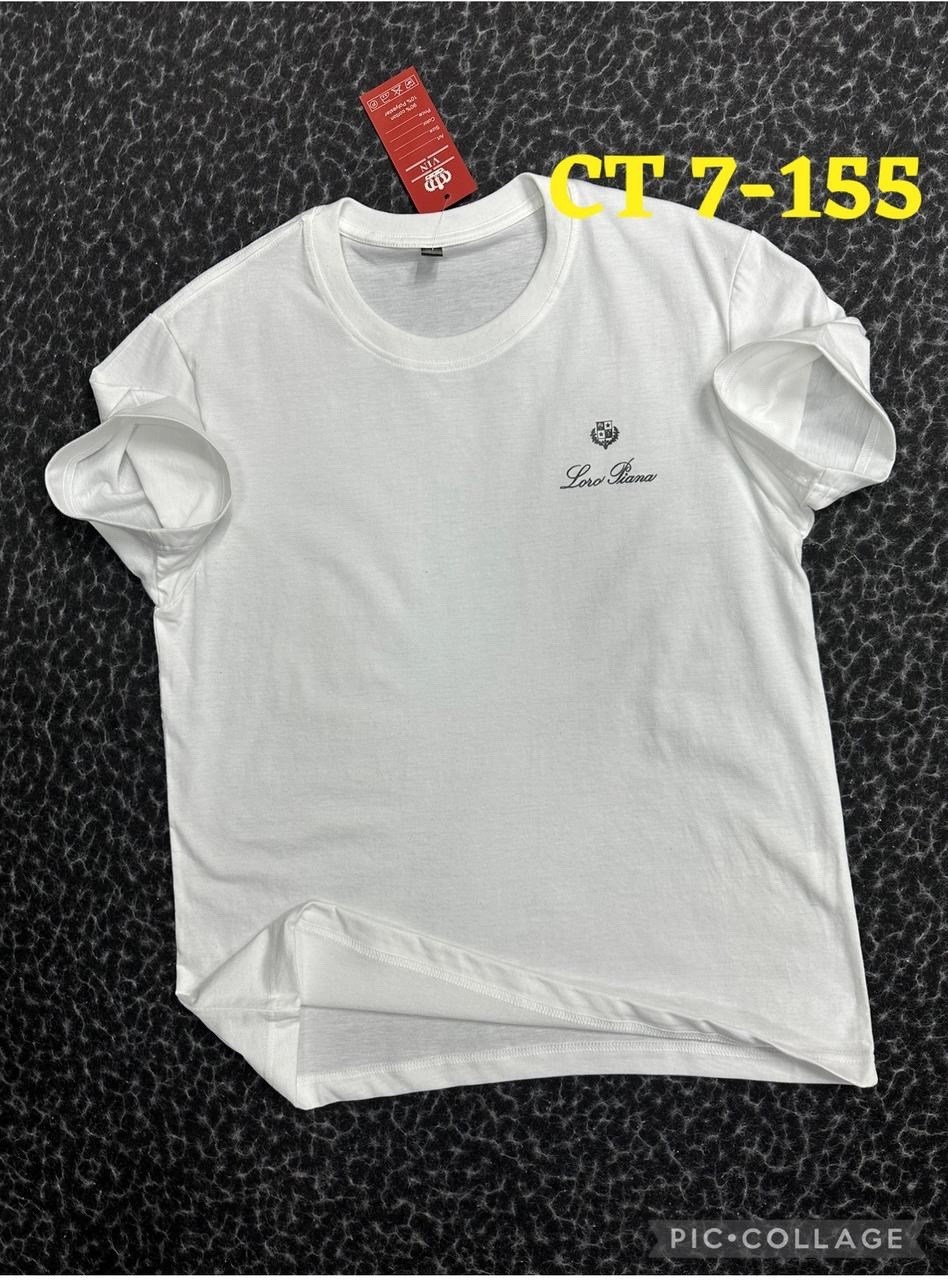 футболки мужские,мужская футболка белая,футболки для мужчин,футболки белые,футболки мужские хлопок