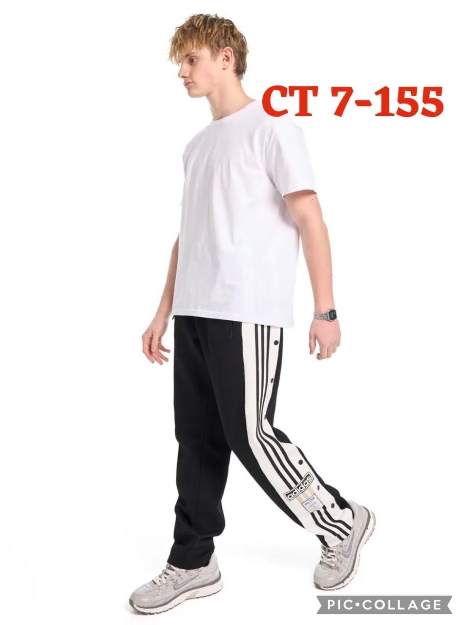 широкие спортивные штаны,штаны адидас широкие,мужские спортивные штаны,брюки спортивные adidas,спортивные штаны палаццо