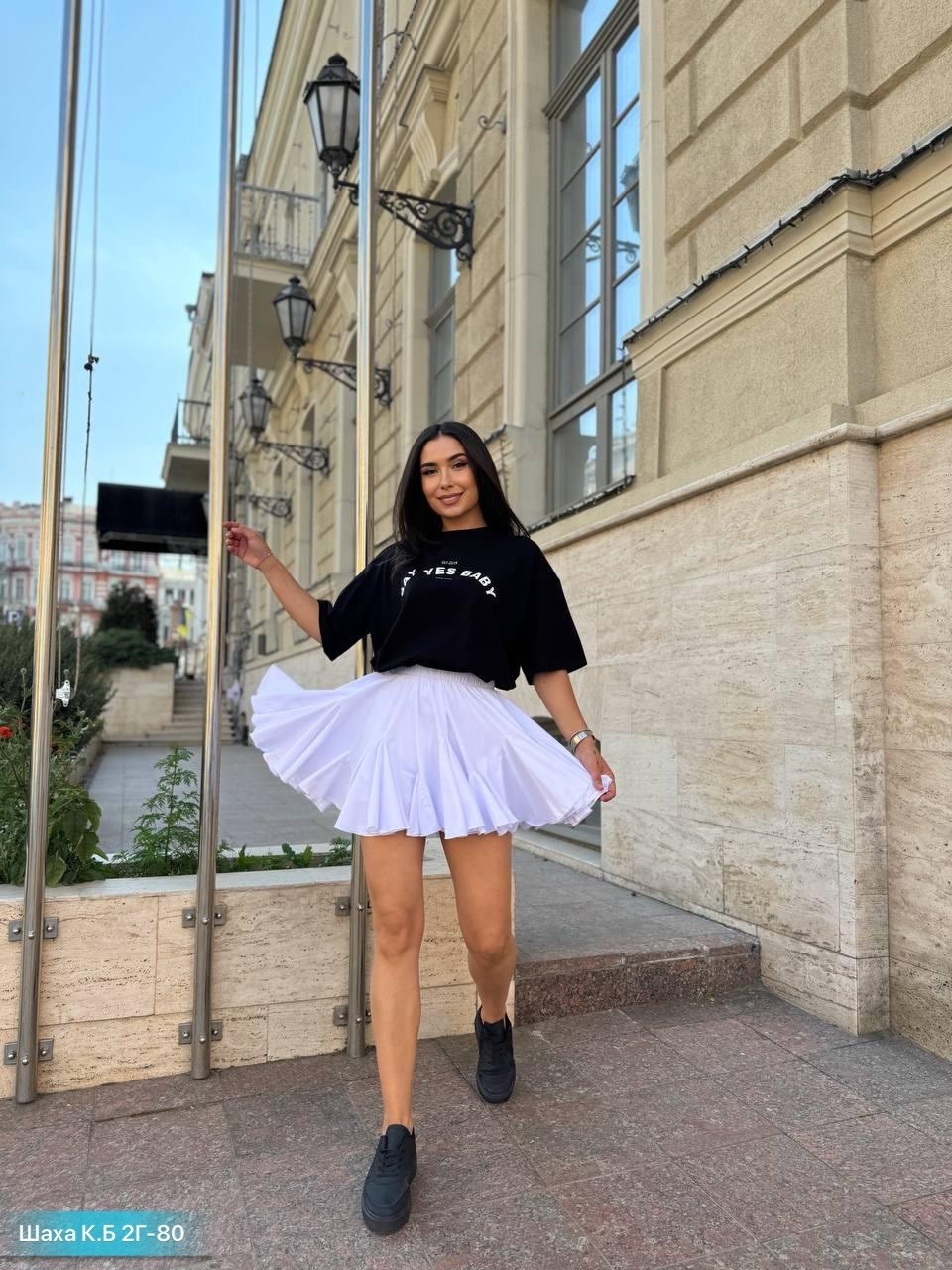 юбка,юбка женская,юбка белая,юбка стильная,пышная юбка