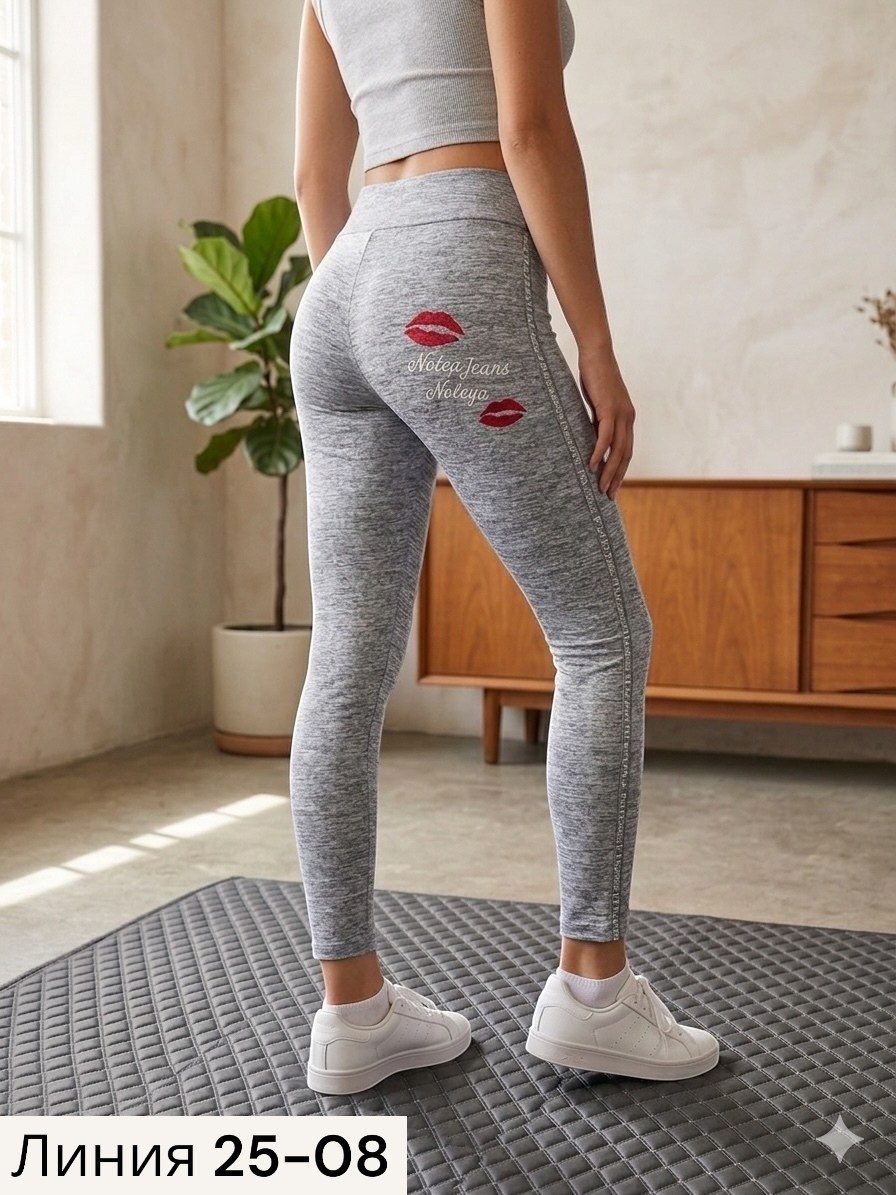 лосины женские,легинсы женские,лосины и легинсы,женские леггинсы,леггинсы лосины
