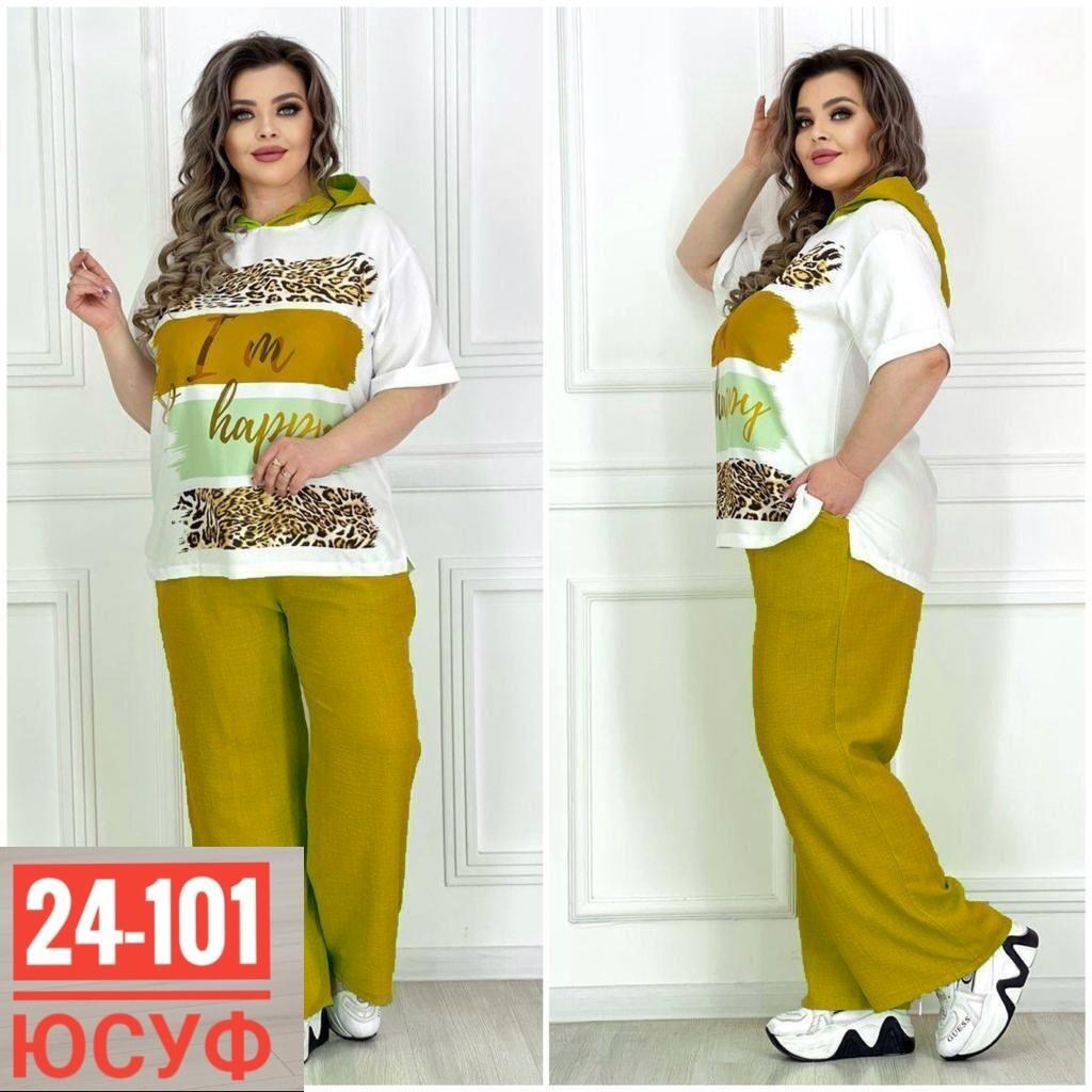 женские костюмы больших размеров,костюм двойка женский большого размера,костюм женский двойка с брюками,женский костюм двойка,костюм больших размеров