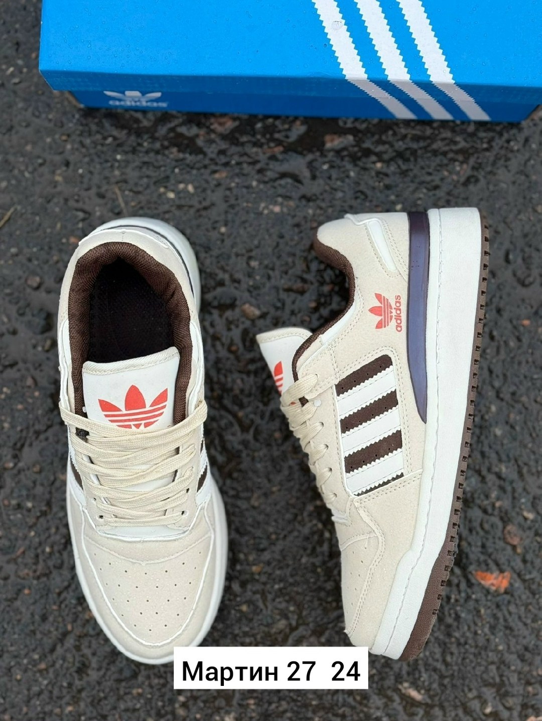 кроссовки adidas,кроссовки мужские adidas,кроссовки adidas original,кроссовки женские adidas,