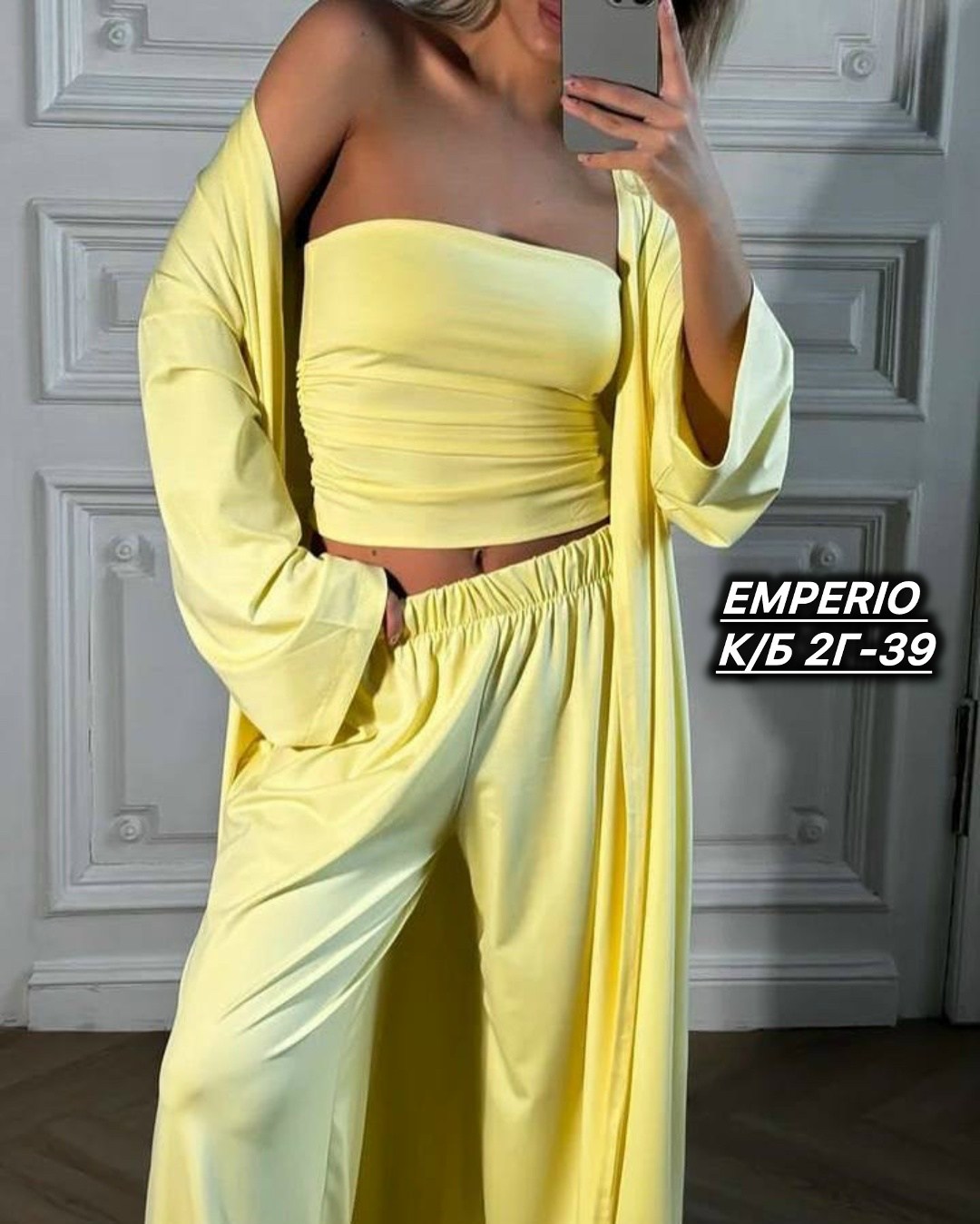 костюм тройка женский,костюм женский,костюм с кофтой,костюм с брюками,женский костюм тройка с накидкой