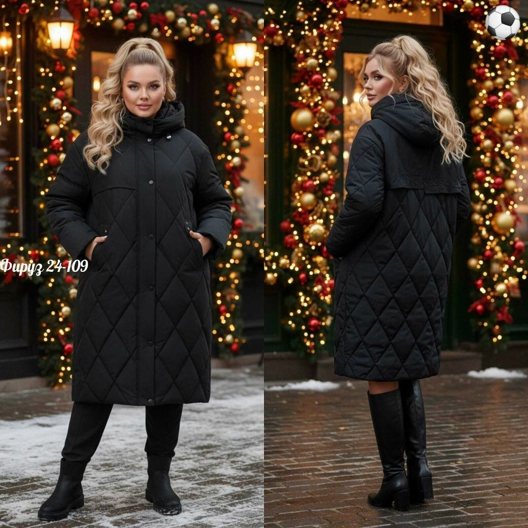пальто зимнее стеганое с капюшоном большие размеры наталистайл,зимнее женское пальто,пальто стеганое с капюшоном,пальто пуховик,пуховик женский