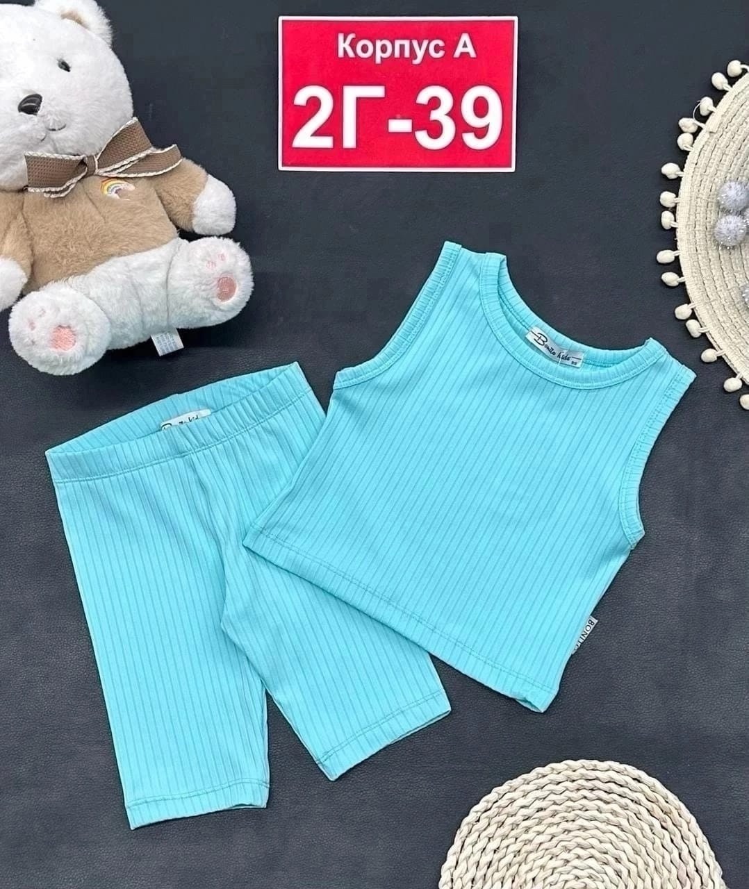 костюм детский,детские костюмы,костюм, ,костюм двойка