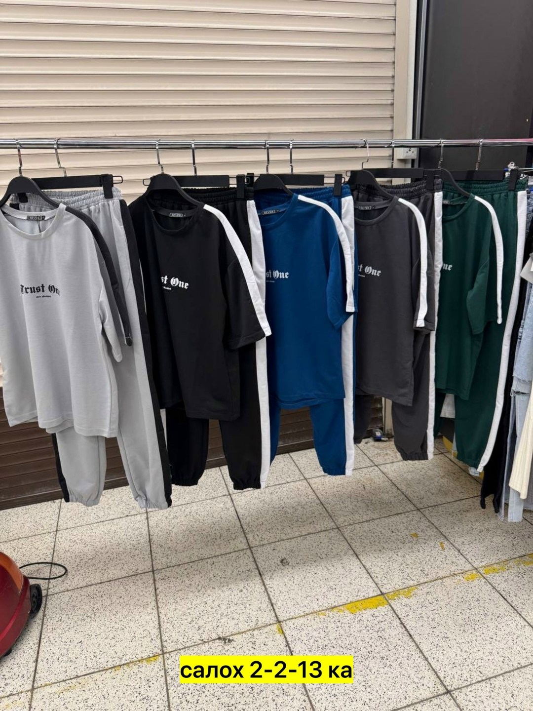 спортивные мужские костюмы,летний костюм спортивный мужской,спортивные костюмы,мужская мода,спортивные костюмы для мужчин