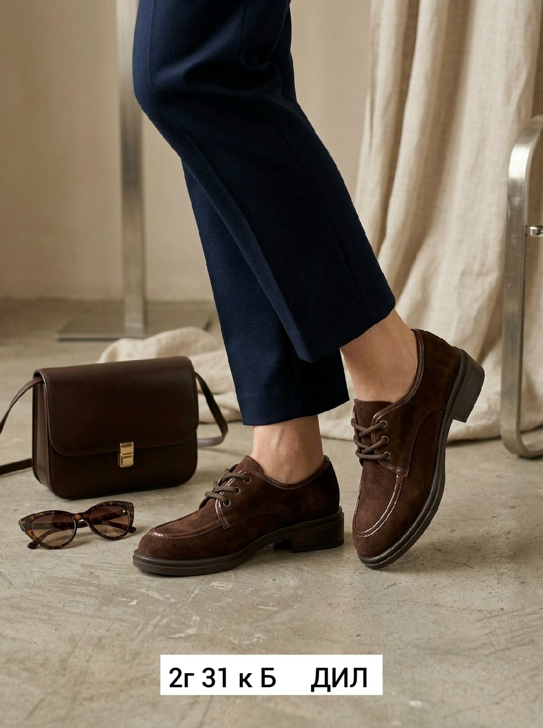 ,полуботинки женские,женские полуботинки bugatti коричневые,коричневые полуботинки,полуботинки замшевые