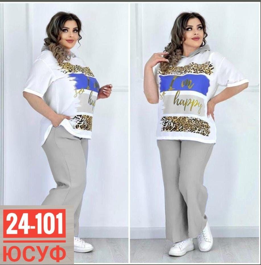 женские костюмы больших размеров,костюм двойка женский большого размера,костюм женский двойка с брюками,женский костюм двойка,костюм больших размеров