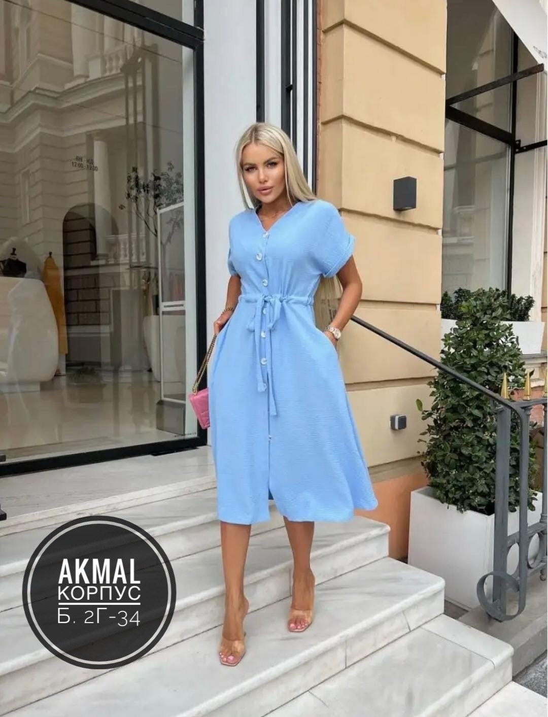 платья платье летнее,платье женской летнее,стильное платье,платье женской,женское платье сарафан