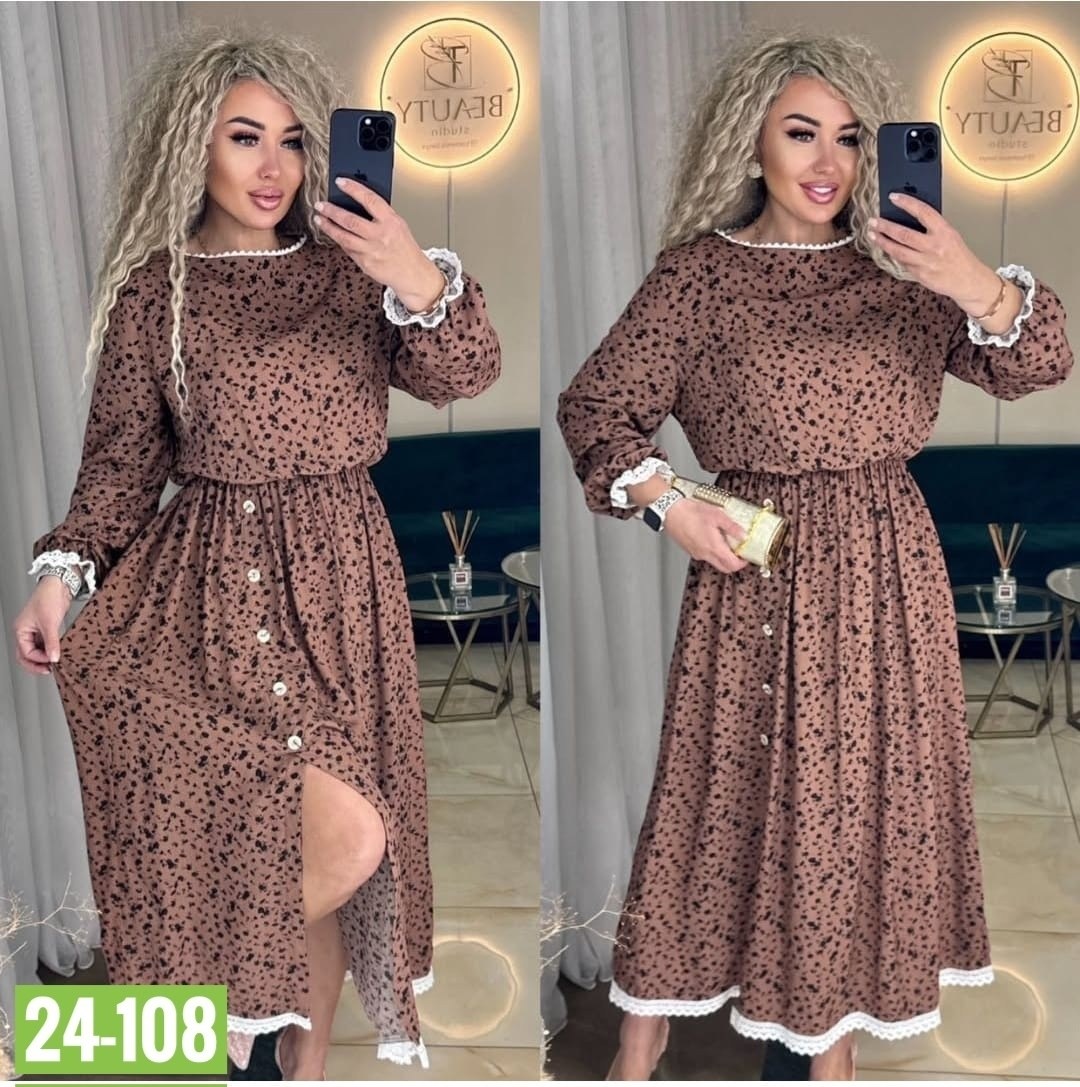 женское платье,платья,платье идеальное,нарядное платье,женское платье больших размеров