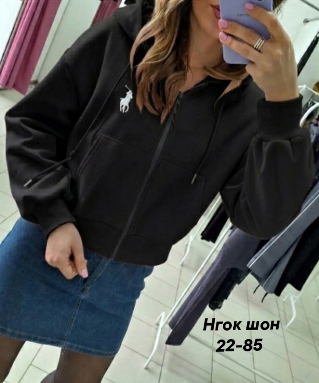 зип худи polo ralph lauren,зип худи ralph lauren,zip hoodie ralph lauren серое,толстовка кофта,zip hoodie ralph lauren white