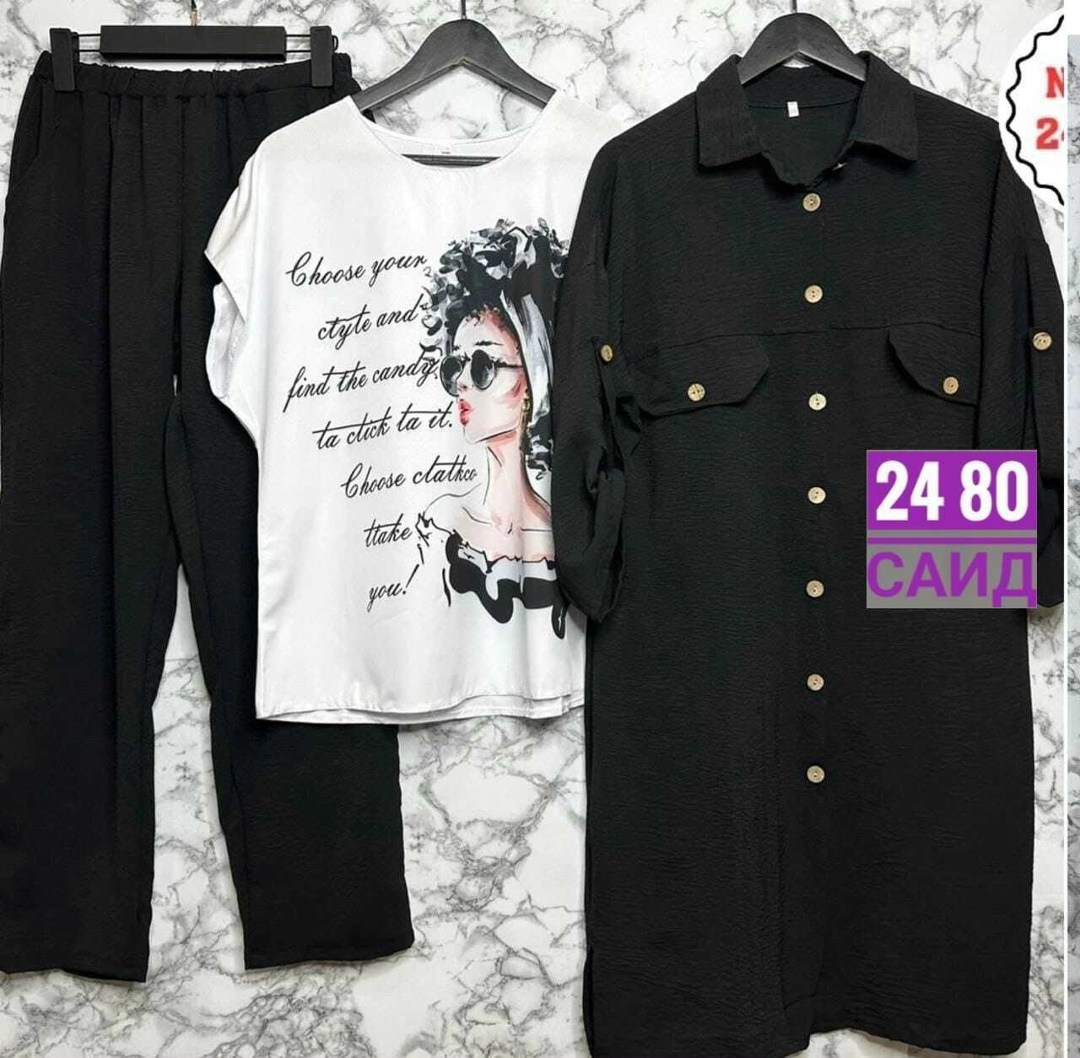 костюм больших размеров брючный,костюм двойка с кардиганом,женские костюмы брючные,летние брючные костюмы женские 2026,костюм женский тройка