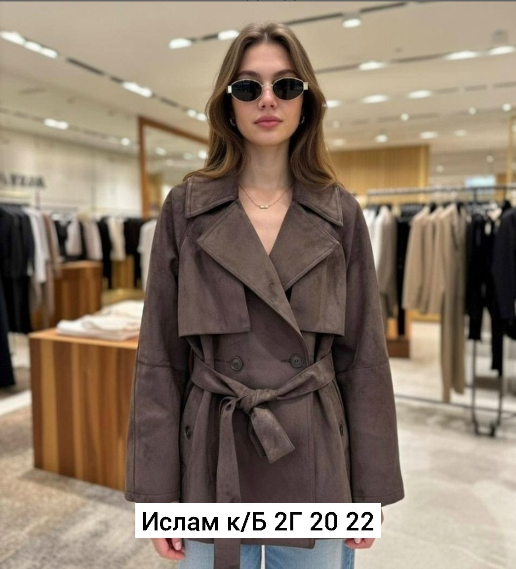 женский замшевый тренч the row коричневый,замшевый плащ the row,замшевый плащ,плащ из натуральной замши,замшевый женский плащ