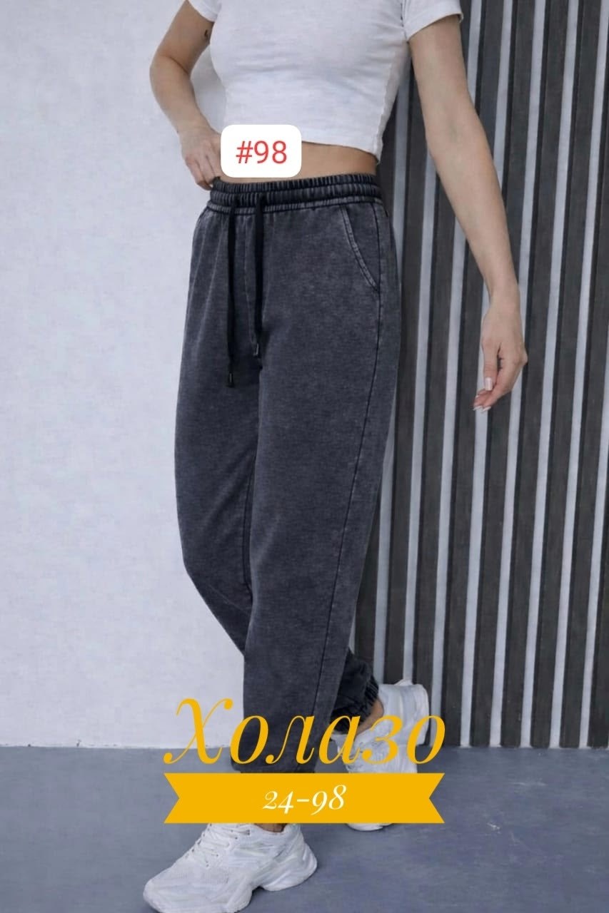 штаны,спортивные брюки штаны,штаны на флисе,спортивные штаны,брюки штаны