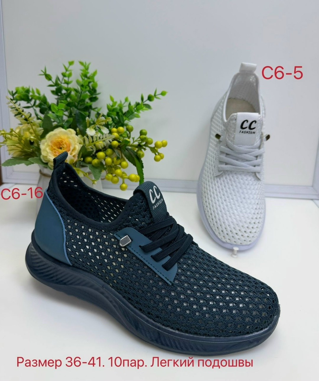 ,слипоны летние,женская ,кроссовки женскиe,слипоны женские
