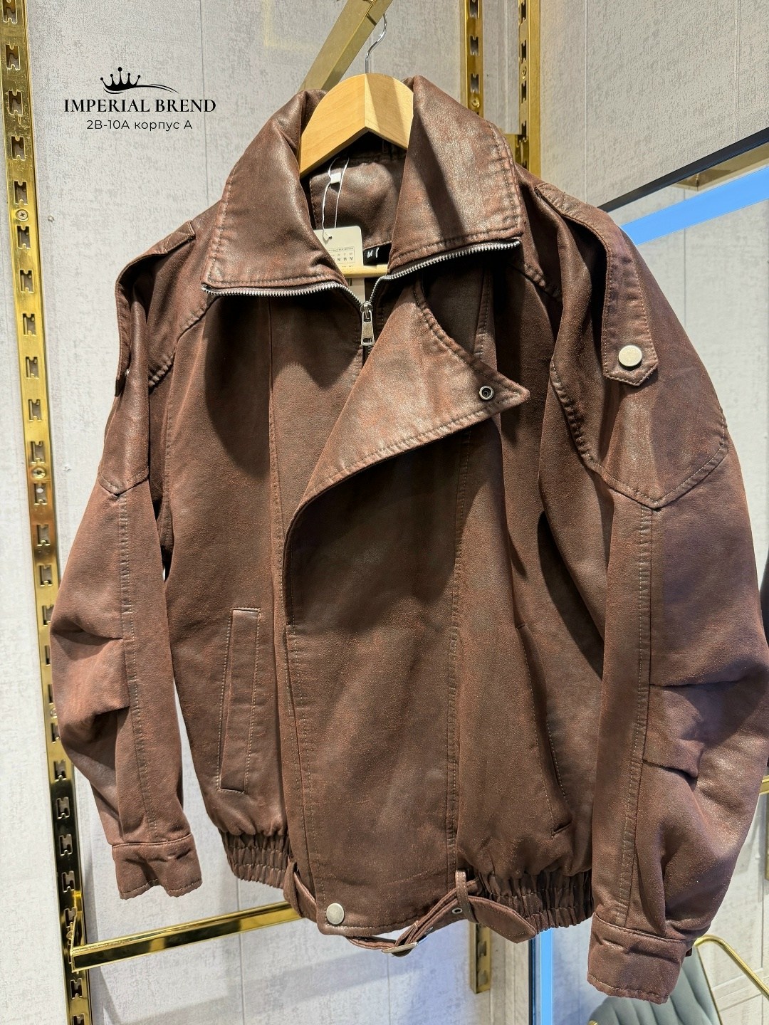 кожаная куртка,мужская кожаная куртка,куртка косуха,куртка,замшевая куртка