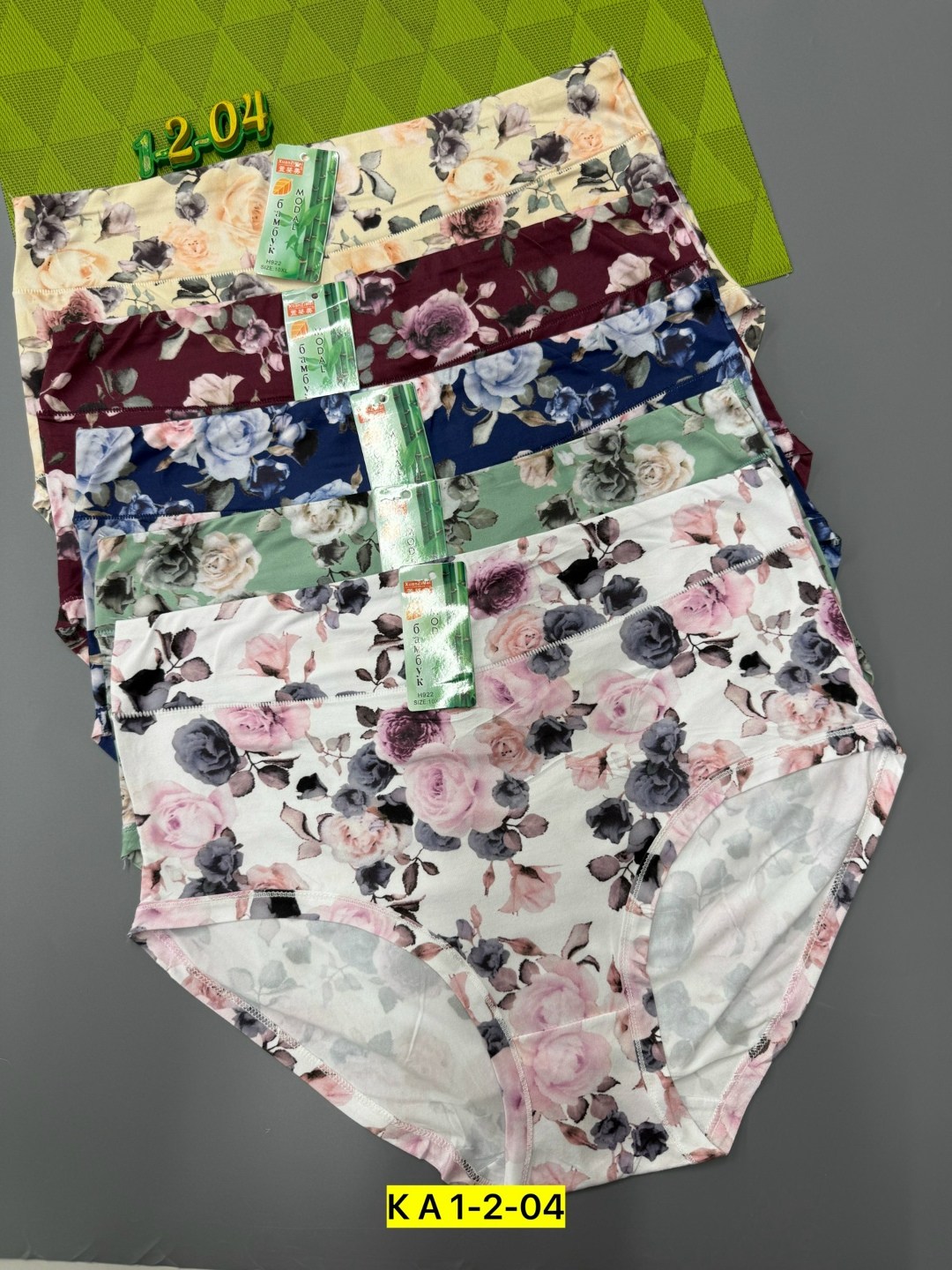 трусы женские хлопок,трусы оптом,комплект трусов женские,комплект трусики,комплект трусов