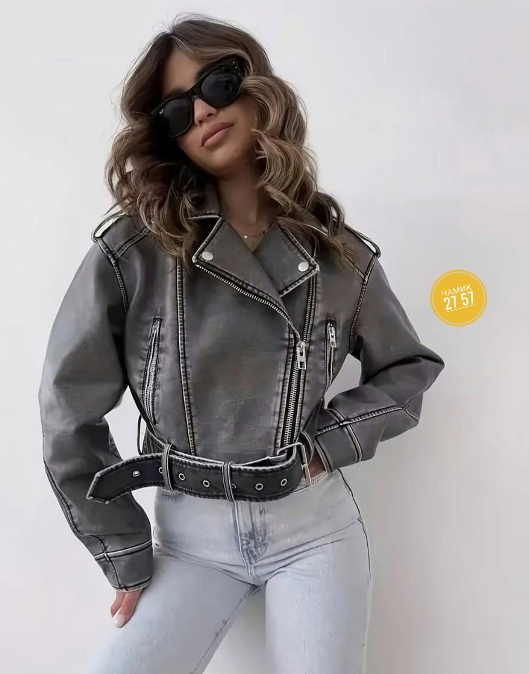косуха женская,косуха куртка кожаная,косуха женская куртка кожаная,косуха винтажная,куртка косуха