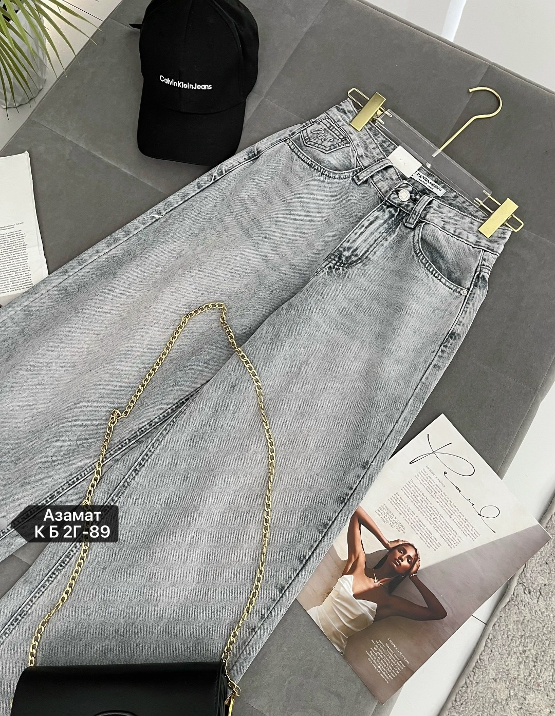 женские джинсы,джинсы широкие,джинсы широкие женские,джинсы,джинсы женские прямые