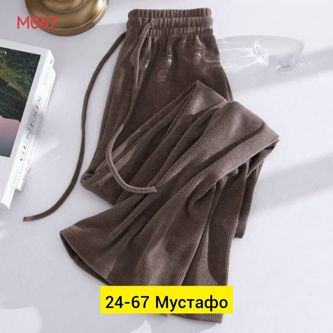брюки женские вельветовые,флисовые брюки,широкие брюки,повседневные брюки,брюки вельвет
