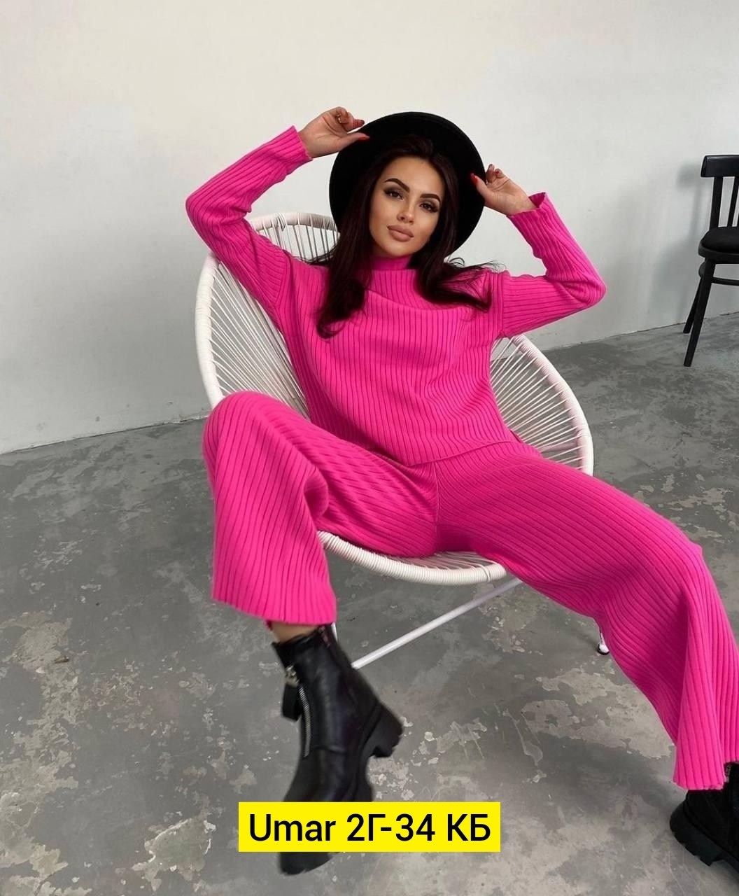 брючный костюм,трикотажные костюмы,вязаный брючный костюм,трикотажный костюм лапша,костюм женский