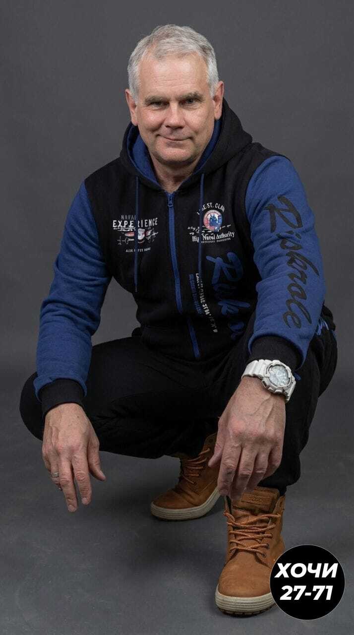 модная толстовка,толстовка,костюм мужской,толстовка мужская,куртка толстовка