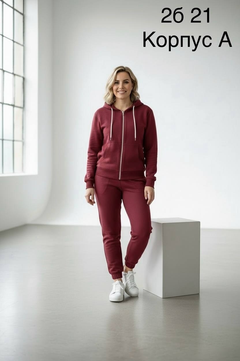 костюм женский,спортивные костюмы женские,трикотажные костюмы,cпортивный костюм женский теплый,костюм из футера женский