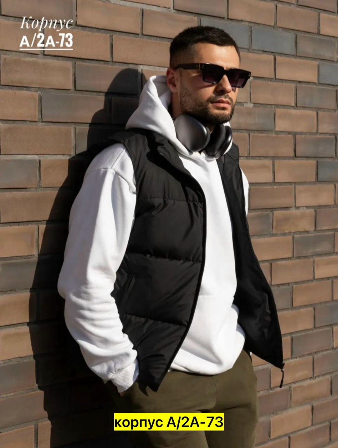 жилет мужской,жилет мужской утепленный,мужские жилетки,жилетка демисезонная мужская,жилетка мужская утепленная