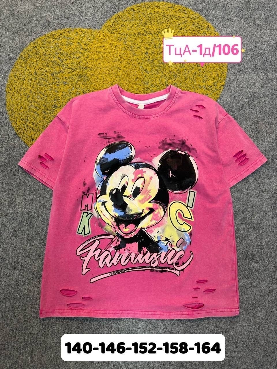 футболки для девочек,disney mickey mouse,футболки детские,детская футболка,футболка с микки и минни маус