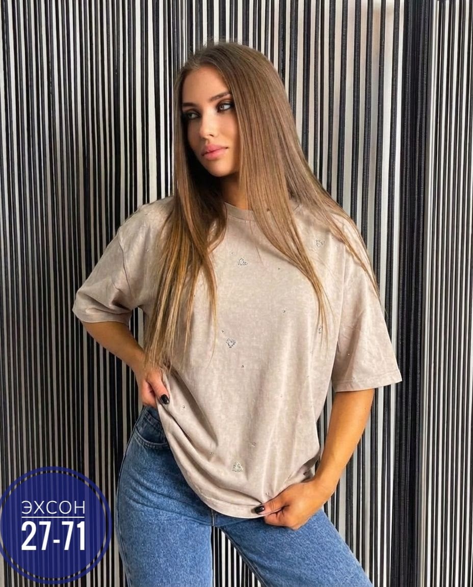 футболка женская оверсайз со стразами,футболка оверсайз со стразам,футболки женская оверсайз,футболка женская оверсайз со стразами fineness,футболка оверсайз со стразами emlis