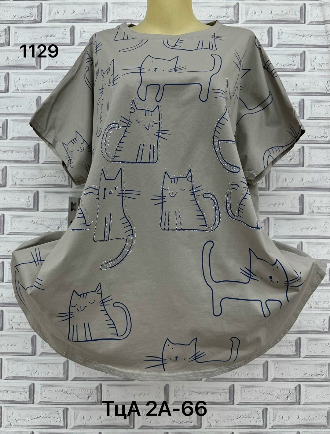 футболки оверсайз с принтами,футболка больших размеров женская,футболка больших размеров для женщин,футболки женская,одежда женская